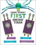 Sammy Spider's First Simchat Torah