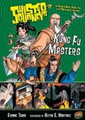 #12 Kung Fu Masters