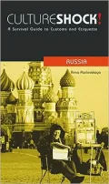 Culture Shock!: Russia