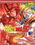 Dragon Ball Z: Budokai