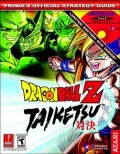 Dragon Ball Z: Taiketsu