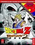 Dragon Ball Z: Budokai 2