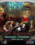Shin Megami Tensei: Devil Summoner