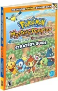 Pokemon Mystery Dungeon: Explorers of Time, Explorers of Darkness