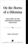 On The Horns Of A Dilemma