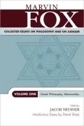 Collected Essays on Philosophy and on Judaism: Greek Philosophy, Maimonides, Vol. 1