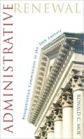 Administrative Renewal