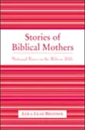 Stories Of Biblical Mothers