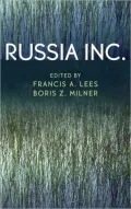 Russia Inc