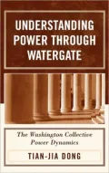 Understanding Power through Watergate: The Washington Collective Power Dynamics