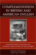 Complementation In British And American English