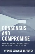 Consensus And Compromise