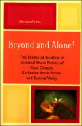 Beyond And Alone
