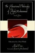 Educational Philosophy Of Elijah Muhammad