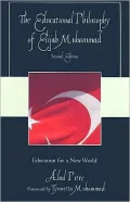 Educational Philosophy Of Elijah Muhammad
