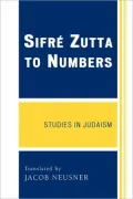 Sifrz Zutta To Numbers