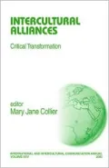 Intercultural Alliances