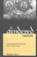 The Gendered Nation: Contemporary Writings from South Asia