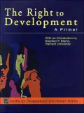 The Right to Development: A Primer