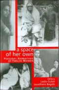 A Space of Her Own