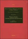 Women of India: Colonial and Post-Colonial Periods Part 3