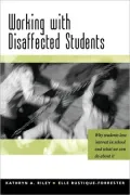 Working With Disaffected Students