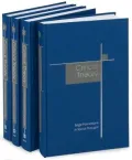 Critical Theory (Sage Formations in Social Thought Series) (4 Volume Set)