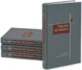 Theodor W. Adorno (Sage Masters of Modern Social Thought Series) (4 Vol. Set)