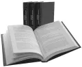 Postwar American critical thought