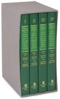 Central Currents in Social Theory: The Roots of Sociological Theory 1700-1920 (4 Volume Set)