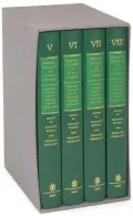 Central Currents in Social Theory: Contemporary Sociological Theory 1920-2000 (4 Volume Set)