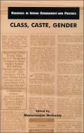 Class, Caste, Gender