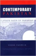Contemporary Pakistan: Political Processes,Conflicts and Crises