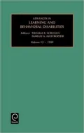 Advances in Learning and Behavioral Disabilities: Vol 13