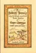 Hobbit's Travels by Sam Gamgee — book cover