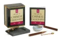 Art Chinese Callig