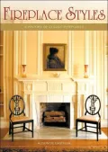 Fireplace Styles