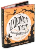 Halloween Night
