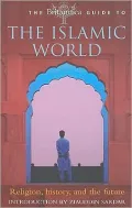 Britannica Guide to the Islamic World