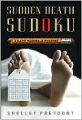 Sudden Death Sudoku (Katie McDonald Series #2)