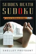 Sudden Death Sudoku (Katie McDonald Series #2)