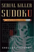 Serial Killer Sudoku (Katie McDonald Series #3)