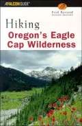 Hiking Oregon's Eagle Cap Wilderness