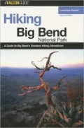 Hiking Big Bend National Park