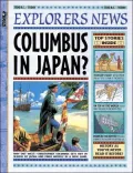 Explorers News (History News Series)