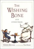The Wishing Bone And Other Poems