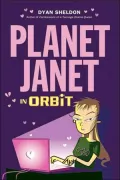 Planet Janet in orbit