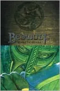 Beowulf