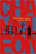 Chameleon