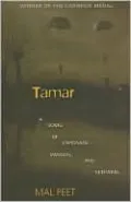 Tamar: A Novel of Espionage, Passion, and Betrayal